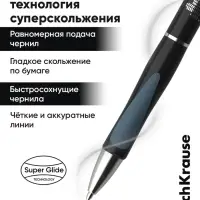 Ручка шариковая ErichKrause. Megapolis Concept, автоматическая, чёрный стержень, узел 0.7 мм, резиновый упор, МИКС