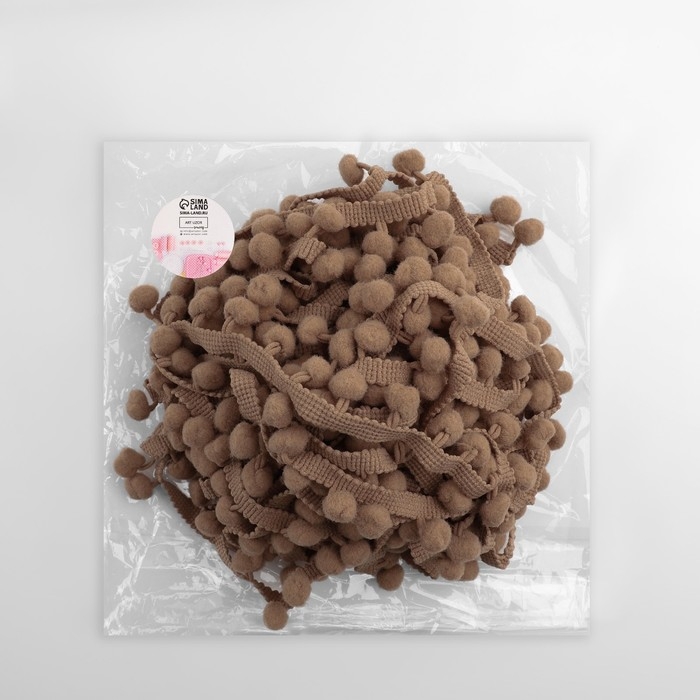 Тесьма декоративная с помпонами, 25 ± 5 мм, 9,1 ± 0,5 м, цвет кофейный