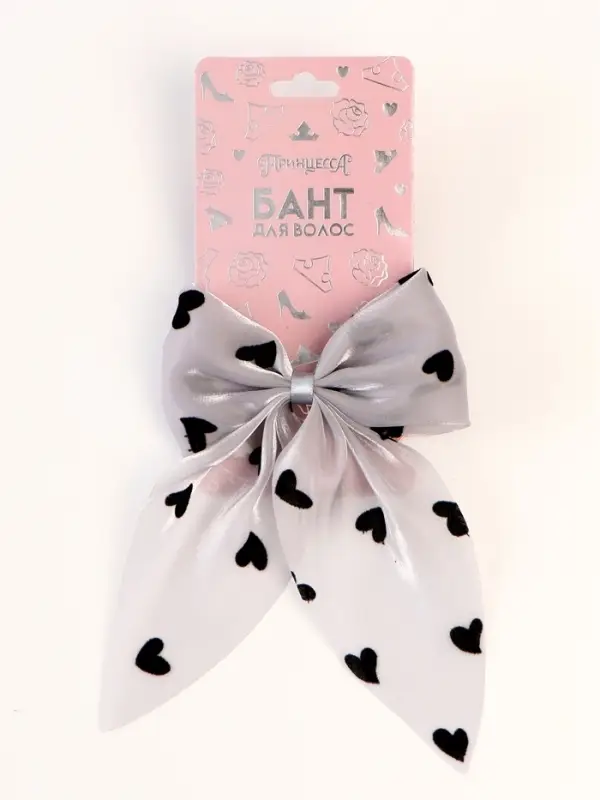 Бант для волос на заколке «Сердечки», Принцессы