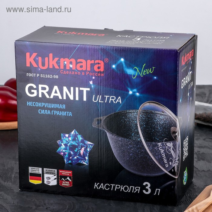 Кастрюля Granit ultra, 3 л, d=22 см, h=12.5 см, антипригарное покрытие Кастрюля Granit ultra, 3 л, d=22 см, h=12.5 см, антипригарное покрытие