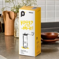 Кофемолка ручная жерновая для кофе КТ-7471