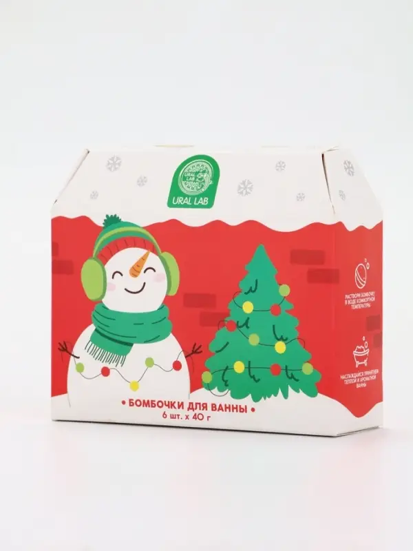 Бомбочки для ванны в домике «Снеговик», набор 6 шт х 40 г, URAL LAB Бомбочки для ванны в домике «Снеговик», набор 6 шт х 40 г, URAL LAB