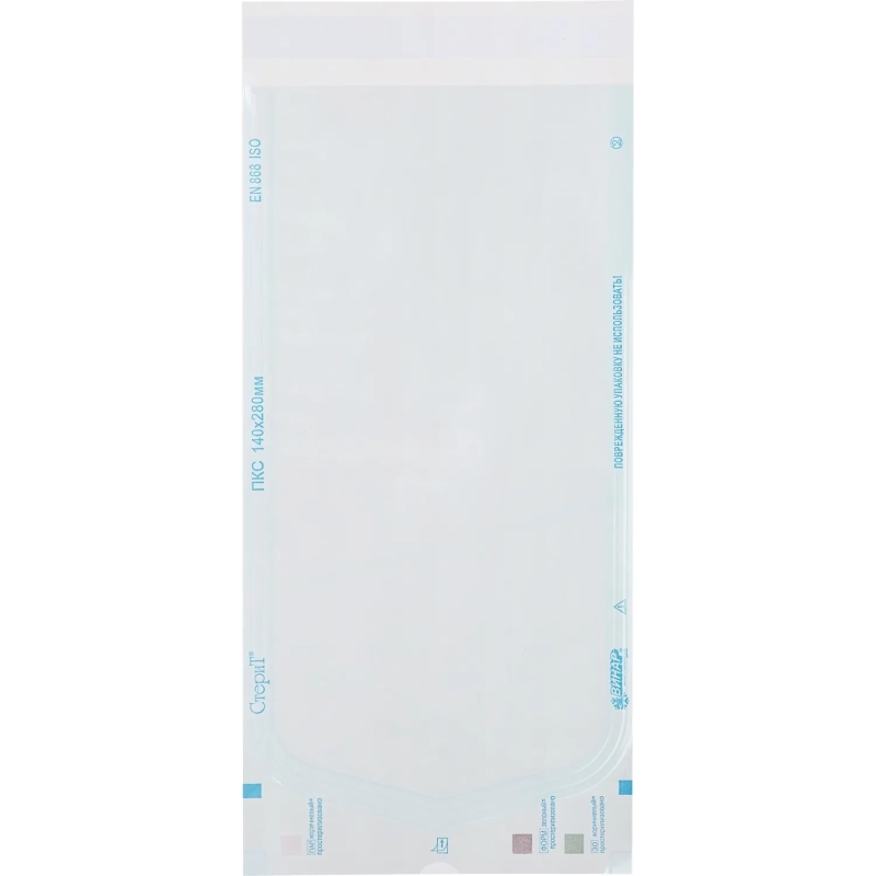 Пакет для стерилизации комбинир. 140 x 280 мм самокл. 100 шт/уп СтериТ