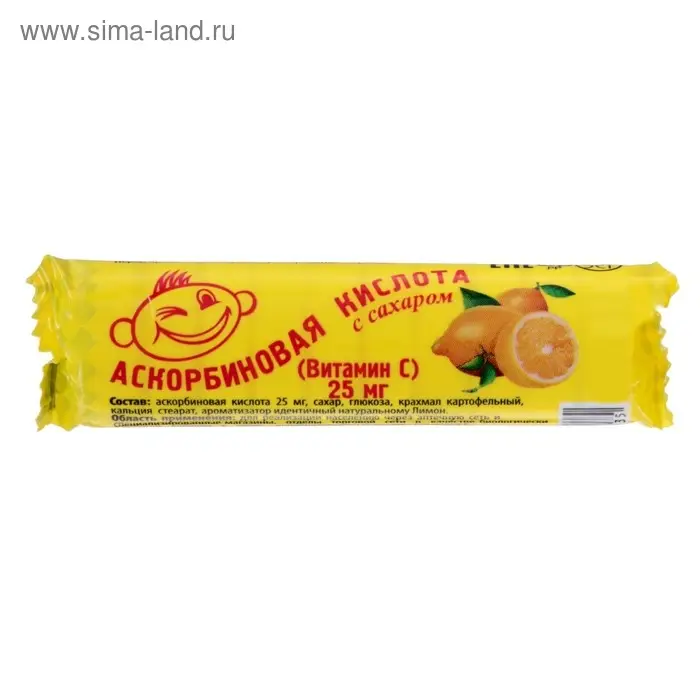 Аскорбиновая кислота с сахаром, лимон, 10 шт по 3 г