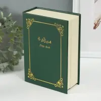 Шкатулка - книга для украшений &laquo;Магическая книга&raquo;, искусственная кожа, т. зелёная, 15.5&times;21.5&times;7 см