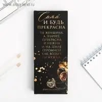 Ручка шариковая, синяя паста, 1.0 мм, матовая, металл «Сияй ярче»