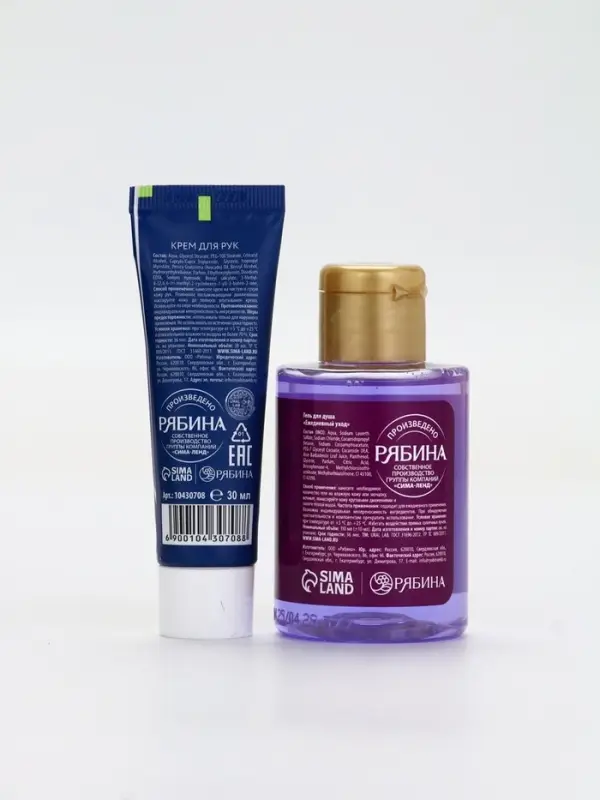 URAL LAB Набор "Счастья до небес", гель для душа 110 мл и крем для рук 30 мл