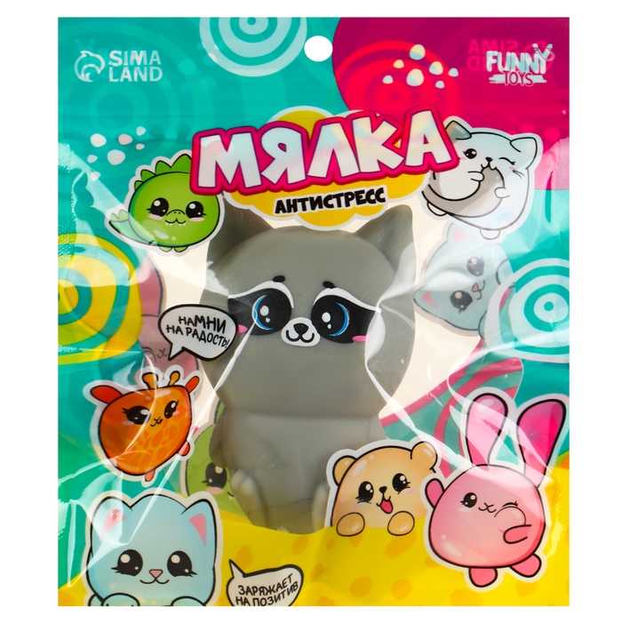 Антистресс сквиш мялка «Енотик»,с пастой, в пакете Антистресс сквиш мялка «Енотик»,с пастой, в пакете