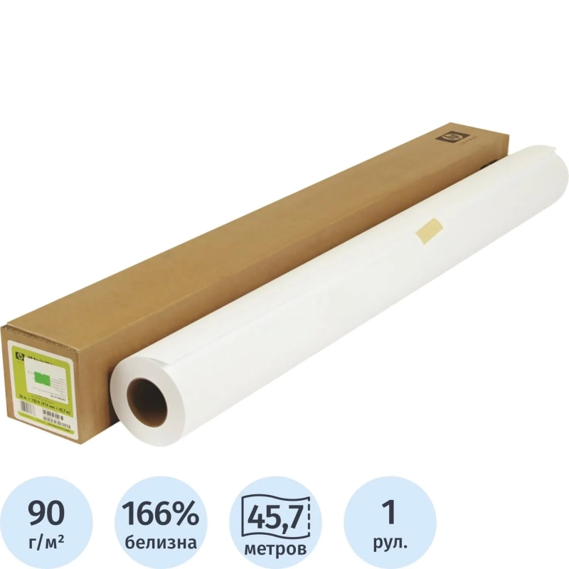 Бумага широкоформатная HP Bright White InkJet&nbsp; 90г 914ммх45.7м 50,8ммC6036A