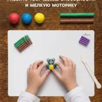 Доска для лепки А3 Calligrata &laquo;Популярная&raquo;, белая
