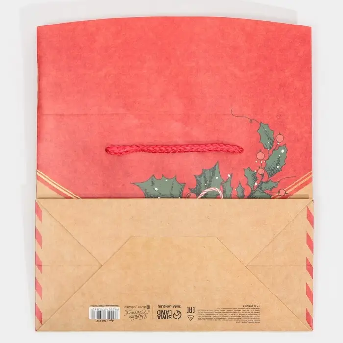 Пакет-коробка «Счастливых моментов», 23 х 18 х 11 см Пакет-коробка «Счастливых моментов», 23 х 18 х 11 см