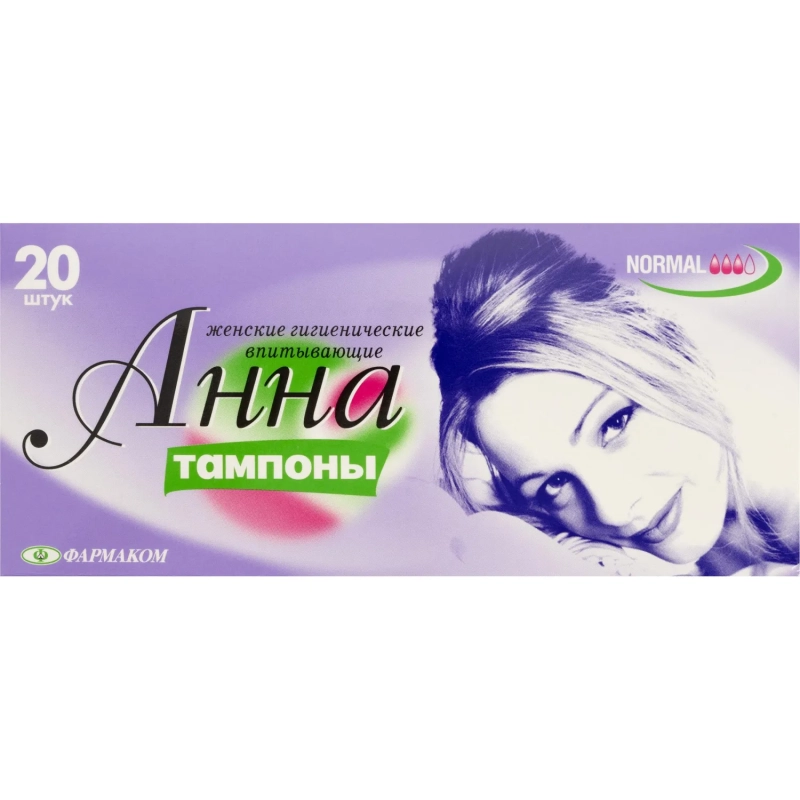 Тампоны Анна Новинка средний размер 20 шт/уп