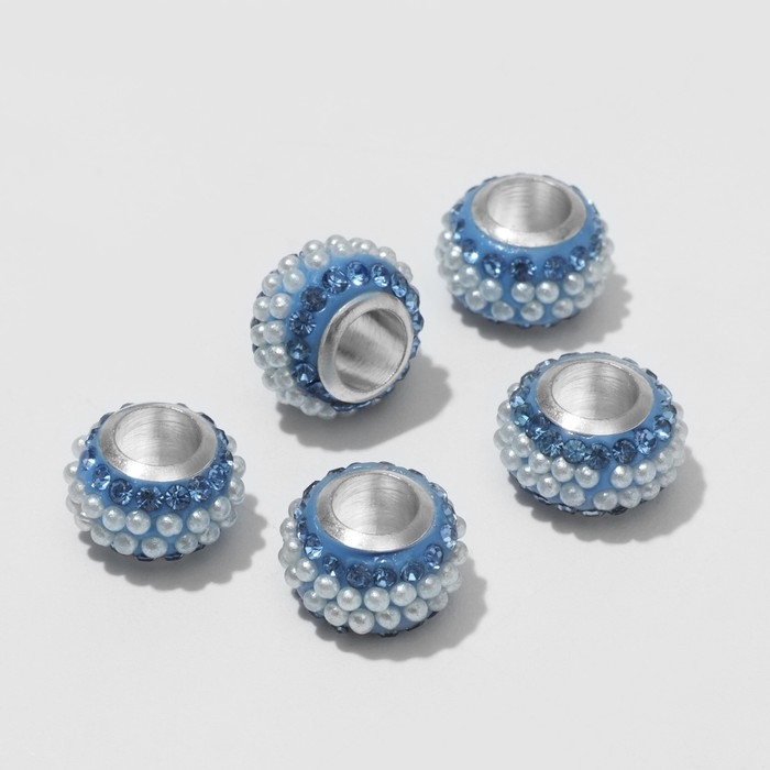 Бусина «Жемчужный вальс», цвет бело-синий в серебре Бусина «Жемчужный вальс», цвет бело-синий в серебре