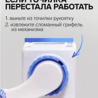 Точилка механическая Calligrata &laquo;Классика&raquo;, с контейнером