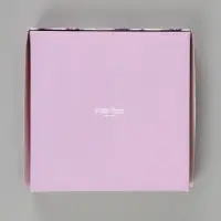 Коробка подарочная складная &laquo;Самой красивой&raquo;, 20&times;20&times;4 см, с окном