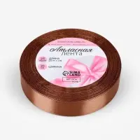 Лента атласная, 20 мм, 23&plusmn;1 м, коричневая №142