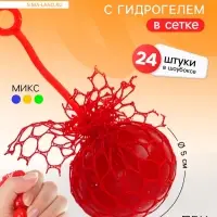 Антистресс игрушка, мялка в сетке, с хвостиком, МИКС