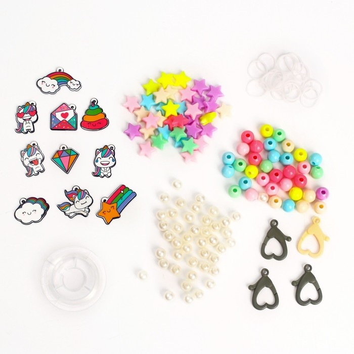 Набор для творчества «Создай своё украшение», единороги Набор для творчества «Создай своё украшение», единороги