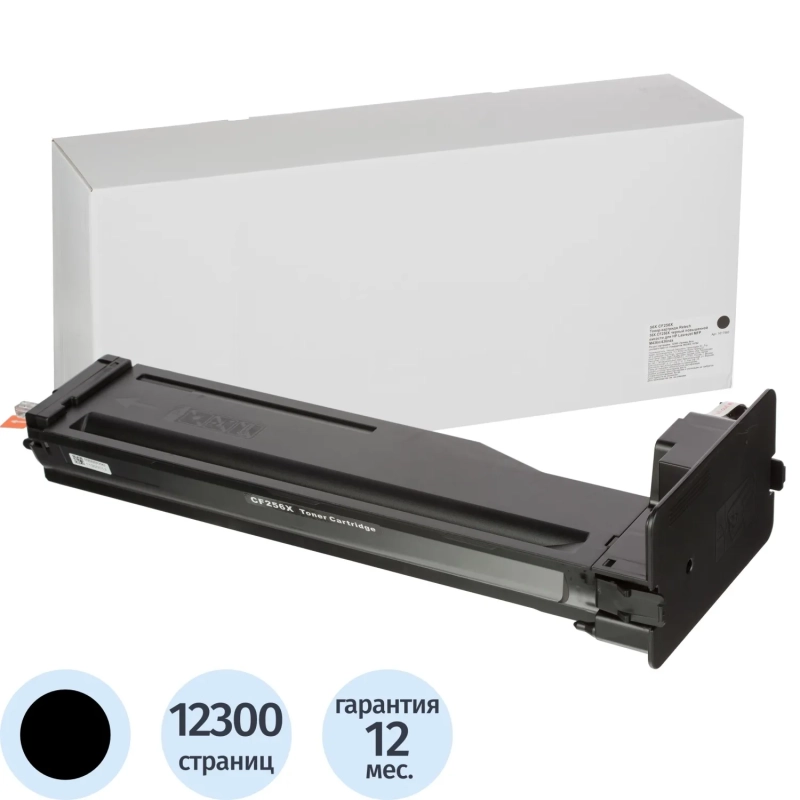 Тонер-картридж Retech 56X CF256X чер. пов.емк. для HP LJ MFP M436