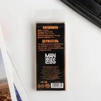 Подарочный набор: наушники вакуумные и попсокет «For men», 13,5 х 6 см модель VBT 1,19
