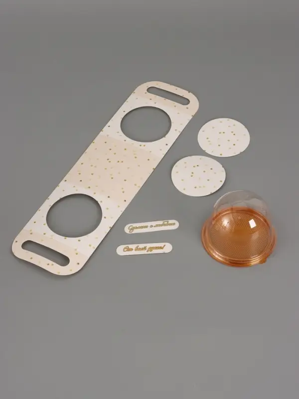 Коробка с куполом "Горошек бежевый" 11,5 х 12 х 15,5 см