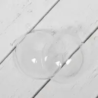 Заготовка - подвеска, раздельные части «Шар», диаметр собранного: 5 см Заготовка - подвеска, раздельные части «Шар», диаметр собранного: 5 см