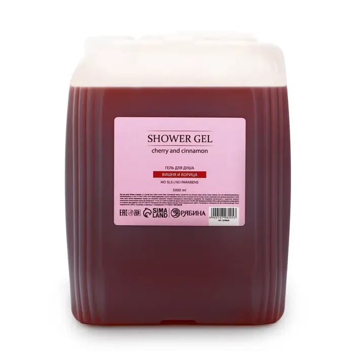 Гель для душа, 5 л, аромат вишни и корицы Гель для душа, 5 л, аромат вишни и корицы