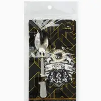 Ложка чайная именная &laquo;Сергей&raquo;, 14&times;3 см