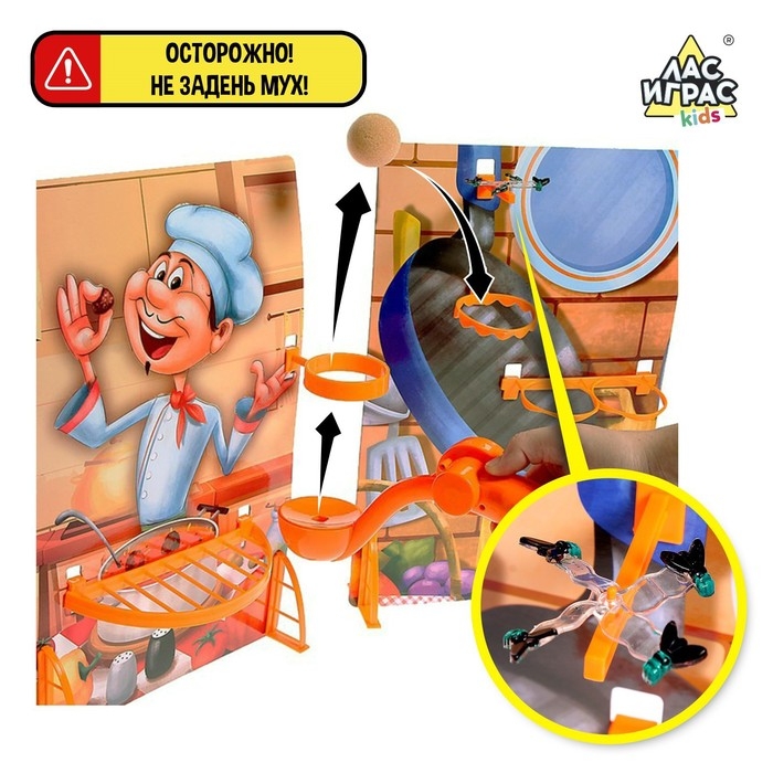 Настольная игра «Битва шефов», 2-4 игрока, 3+ Настольная игра «Битва шефов», 2-4 игрока, 3+