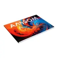 Альбом для рисования Calligrata А4, 60 листов на склейке, обложка мелованный картон, твёрдая подложка, блок офсет 100 г/м&sup2;