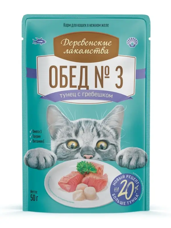 Влажный Корм Для Кошек Деревенские Лакомства &laquo;Тунец с гребешком&raquo; 50г