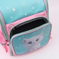 Рюкзак школьный, с эргономичной спинкой, 2 отделения &laquo;Белый котик&raquo;