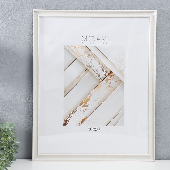 Фоторамка пластик Фоторамка пластик "МИРАМ" 40х50 см, 642461 слоновая кость (пластиковый экран)