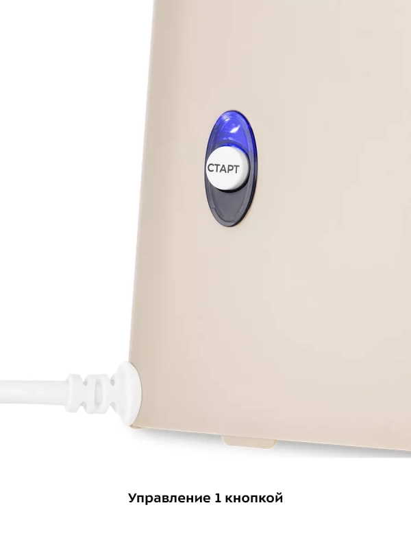 Кофеварка капельная электрическая КТ-7317 - 750 Вт Кофеварка капельная электрическая КТ-7317 - 750 Вт