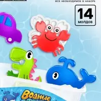 Набор для опытов &laquo;Водные фигурки&raquo;, 14 молдов, 12 цветов, в контейнере