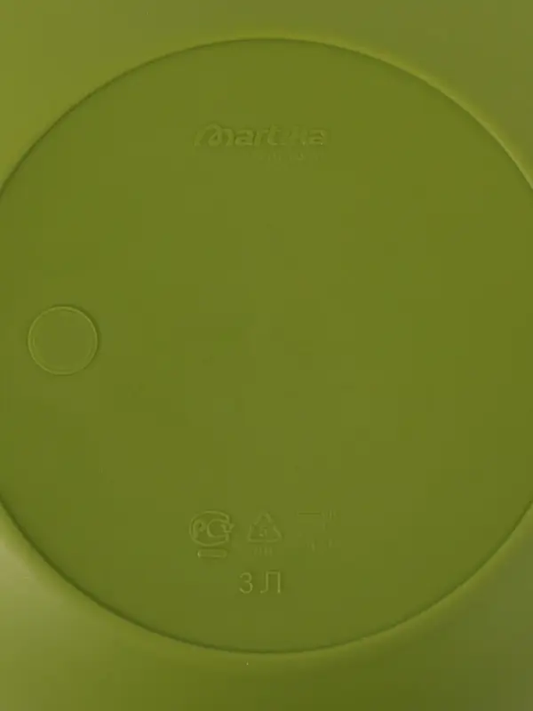 Миска салатница Martika, 3 л, с крышкой, пластик, МИКС