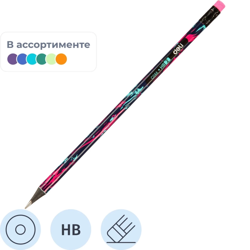 Карандаш Ч/Г Deli, Graffiti texture, кругл, ластик, EC044-HB, в асс