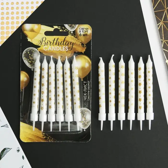 Свечи для торта Birthday Candle, 6 шт., 9&times;0.8 см