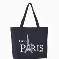 Сумка - шоппер, на молнии, с подкладкой, 42&times;9&times;32 см, с рисунком, чёрная