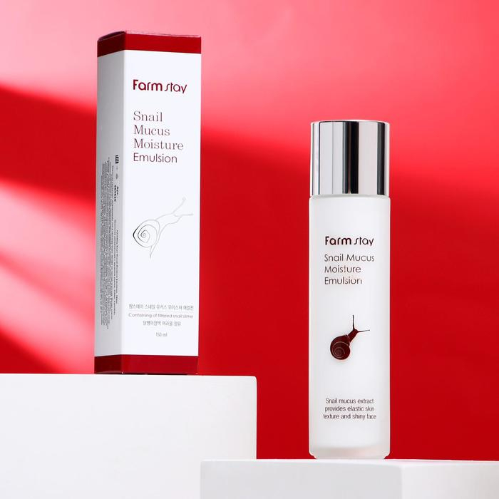 Эмульсия для лица FarmStay «Увлажняющая», с экстрактом улитки, 150 мл Эмульсия для лица FarmStay «Увлажняющая», с экстрактом улитки, 150 мл