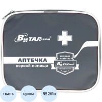 Аптечка первой помощи д/учебных и общеобразов. учрежд ф.13 пр.№ 261н, 54177