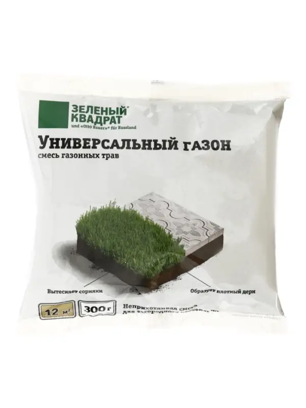 Газон универсальный &laquo;Зеленый квадрат&raquo;, 0.3 кг