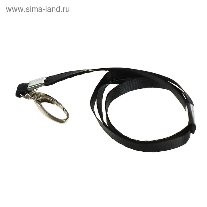 Лента для бейджа, ширина - 9 мм, длина - 80 см, с широким металлическим карабином, черная Лента для бейджа, ширина - 9 мм, длина - 80 см, с широким металлическим карабином, черная