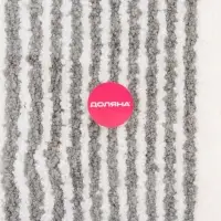 Коврик Доляна Stripes, 40&times;60 см, серый