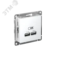 Розетка ATLASDESIGN USB A+A 5В 1 порт x 2,1 А 2   порта х 1,05 А механизм белый