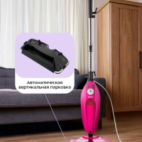 Паровая швабра с электровеником КТ-3940 - 1500 Вт