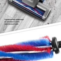 Беспроводной пылесос для дома КТ-541 (2 в 1) - 120 Вт Беспроводной пылесос для дома КТ-541 (2 в 1) - 120 Вт