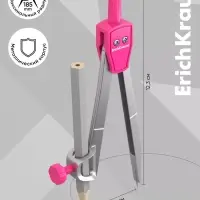 Циркуль металлический ErichKrause. School, 123 мм, универсальный держатель &laquo;козья ножка&raquo;, с карандашом, МИКС