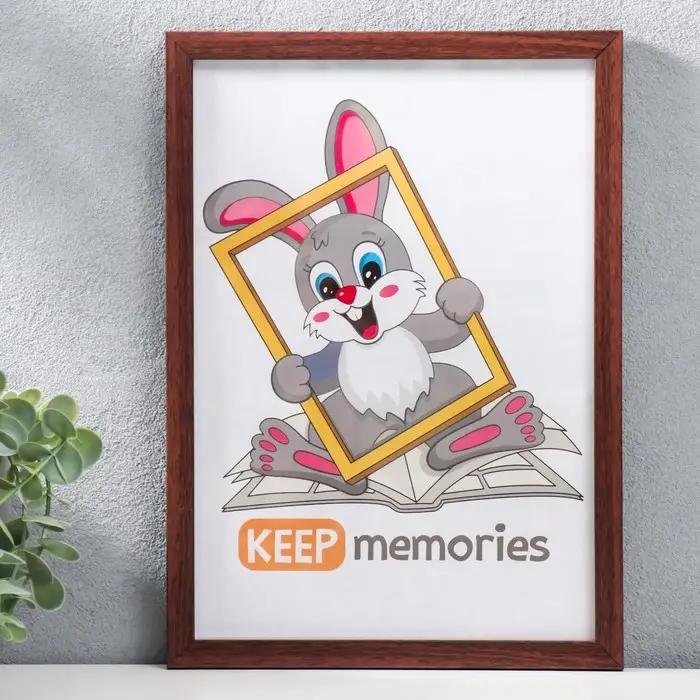 Фоторамка для фото 21&times;30 см Keep memories, Evelyn, пластик, коричневый