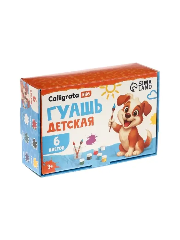 Гуашь 6 цветов &times; 10 мл Calligrata
